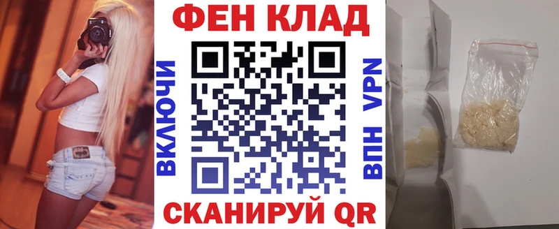 АМФ 97%  Лодейное Поле 