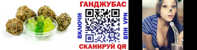 Еда ТГК конопля Лодейное Поле