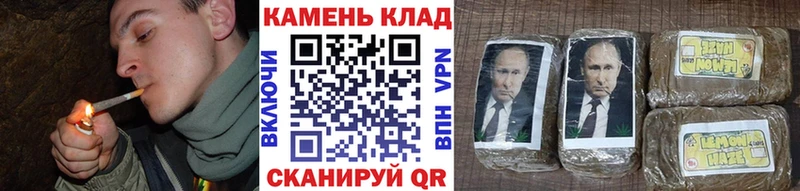 ГАШИШ Premium  Лодейное Поле 