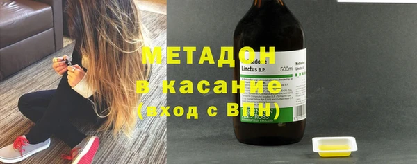 ГАЛЛЮЦИНОГЕННЫЕ ГРИБЫ Алексин