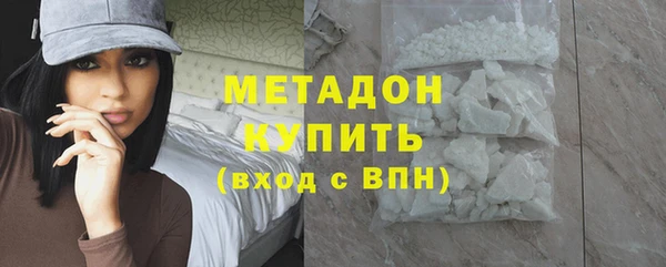 гашик Алзамай