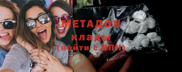 ГАЛЛЮЦИНОГЕННЫЕ ГРИБЫ Алексин