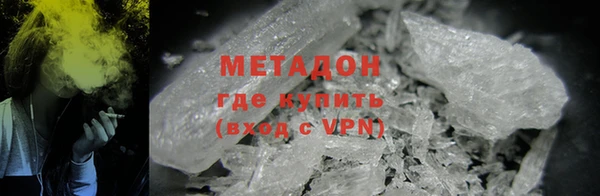 ГАЛЛЮЦИНОГЕННЫЕ ГРИБЫ Алексин