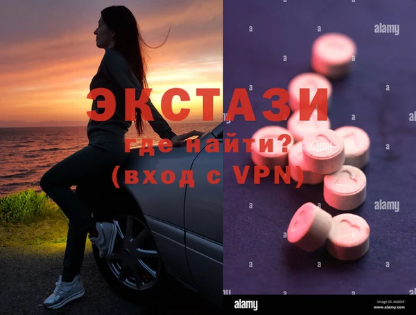 гашик Алзамай