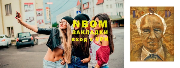 круглые Пересвет