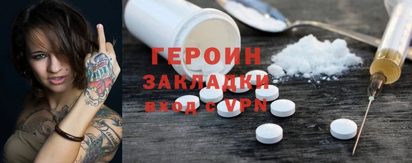гашик Алзамай